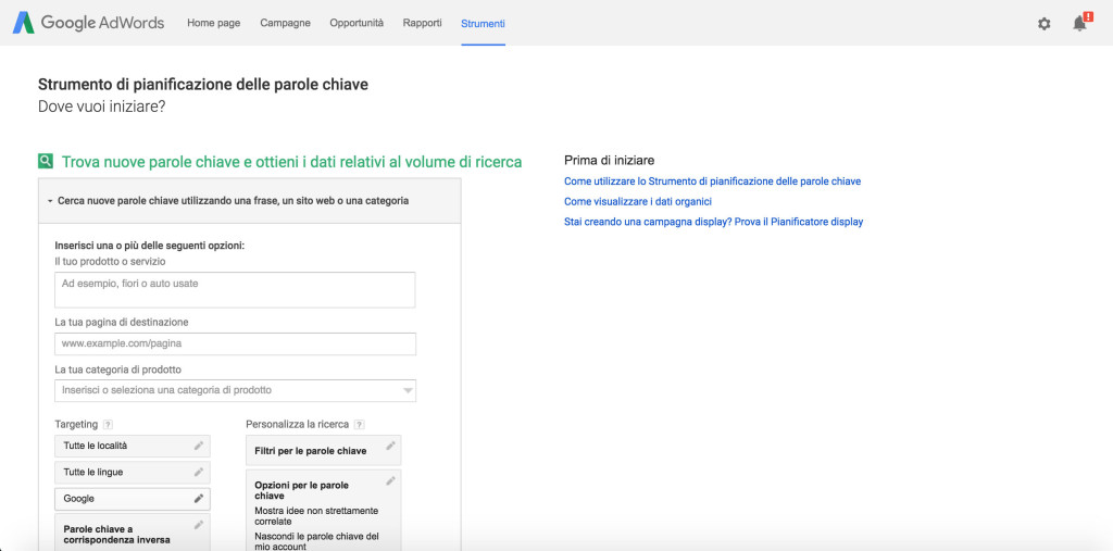 Google AdWors Keyword Planner